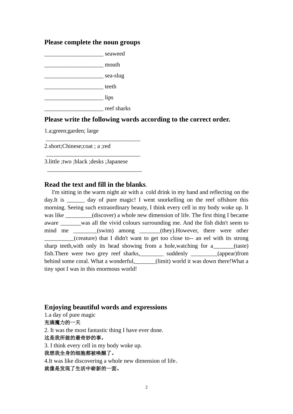Reading(1)：Thefirstundergroundintheworld_第2页