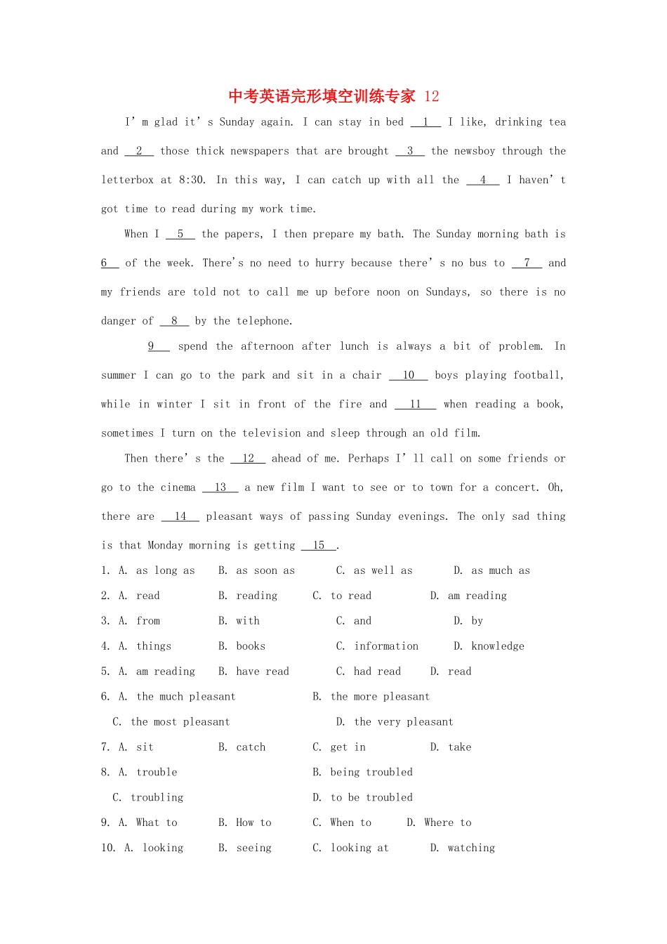 中考英语完形填空训练及解析12 人教新目标版试卷_第1页