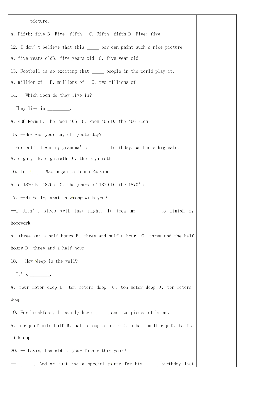 中考英语 易错题整理(数词)复习试卷_第2页