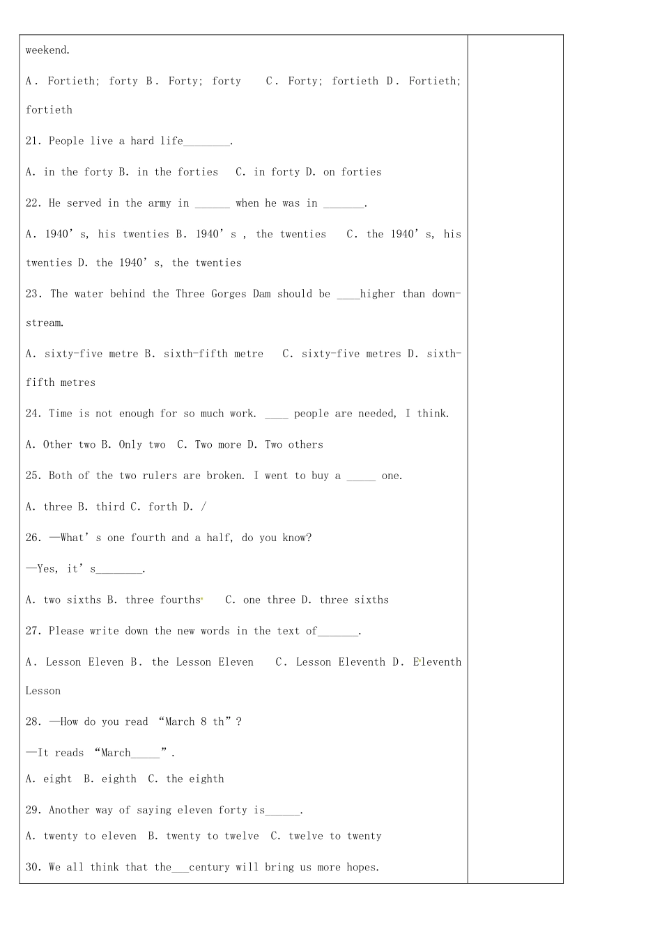 中考英语 易错题整理(数词)复习试卷_第3页