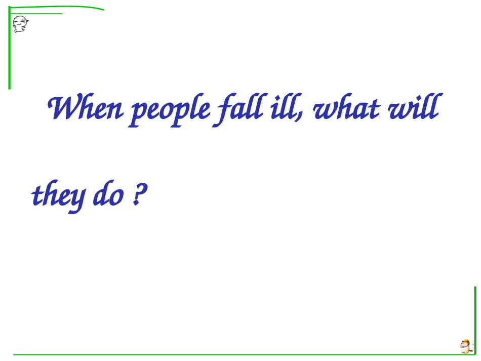 Reading(1)：Twolife-savingmedicines_第2页