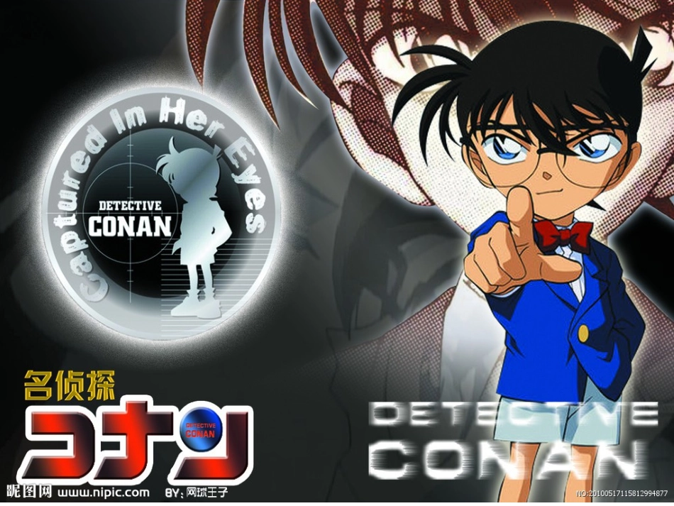 Unit6Detectives_第2页