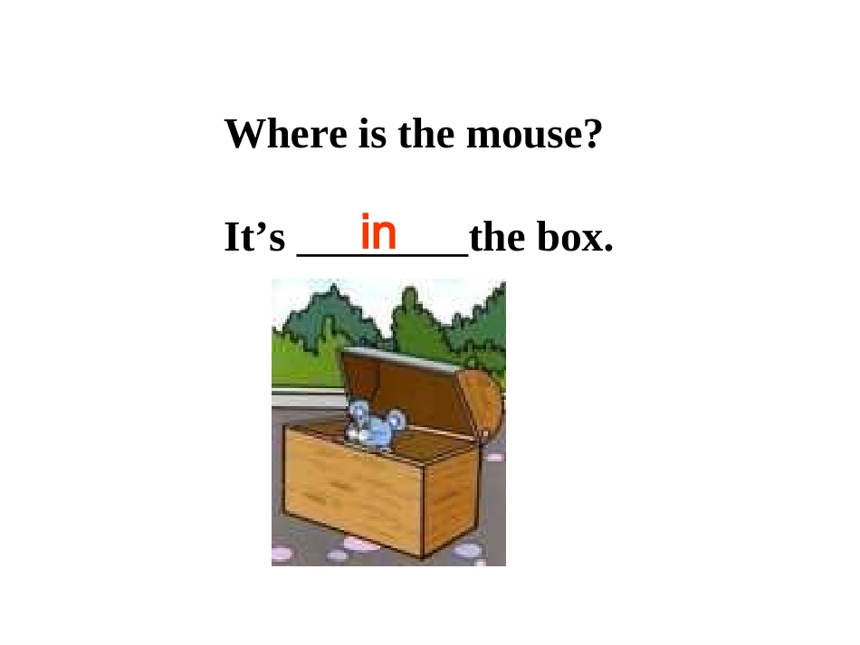 pep五年级上册-unit5There-is-a-big-bed-B-read-and-write_第3页