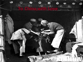 九年级英语ToChina-withlove