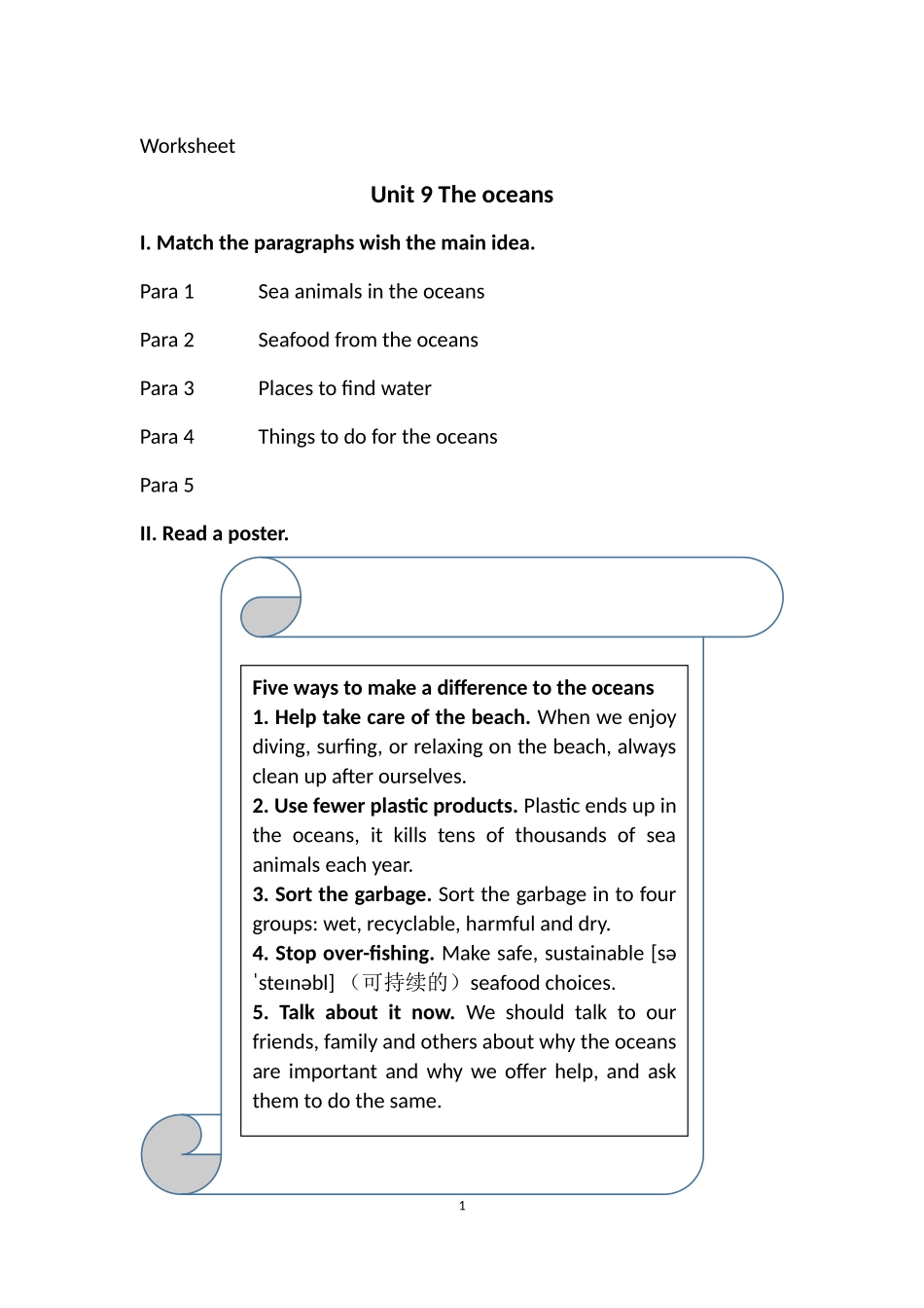 Unit9Seawaterandrainwater_第1页