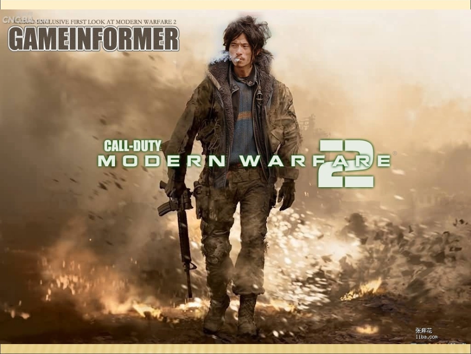 第四课审美变化中的自我-(3)_第2页