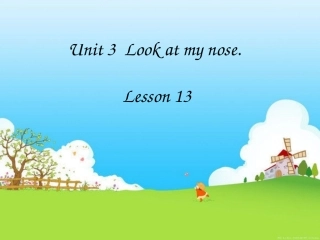 13-精通英语三年级上册Unit3-Lesson-13课件