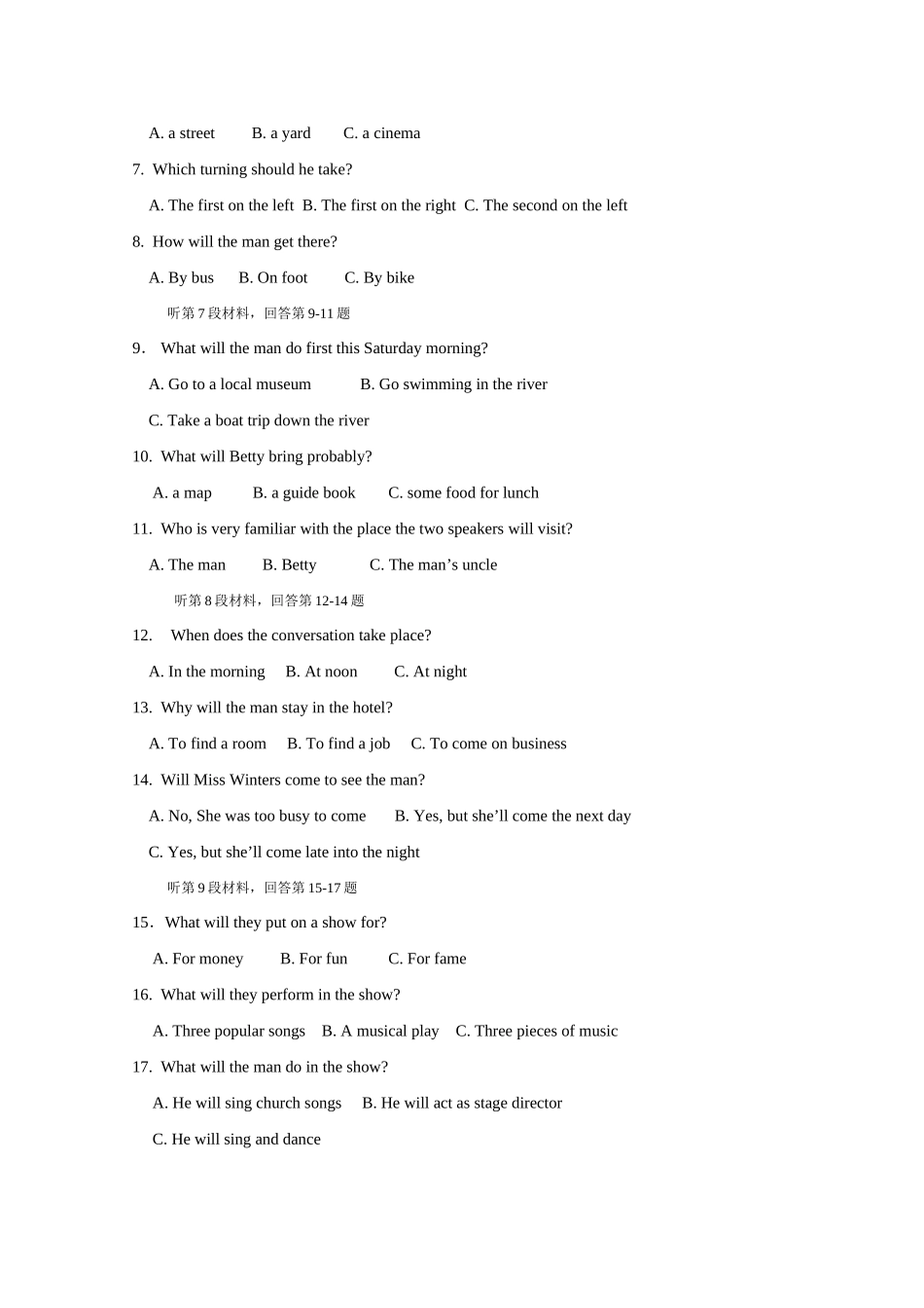 内蒙古海拉尔二中高三语言第六次阶段考试 试题_第2页