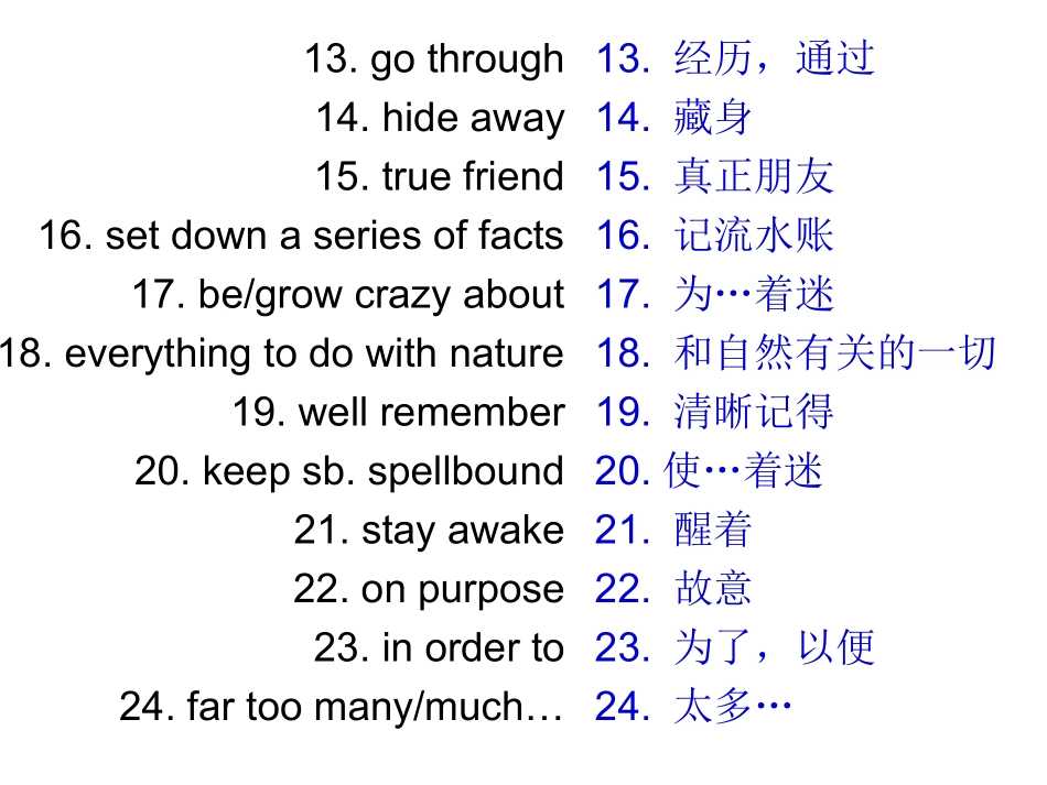 U1-复习[1]_第3页