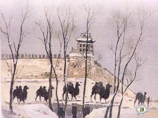 冬阳童年骆驼队课件