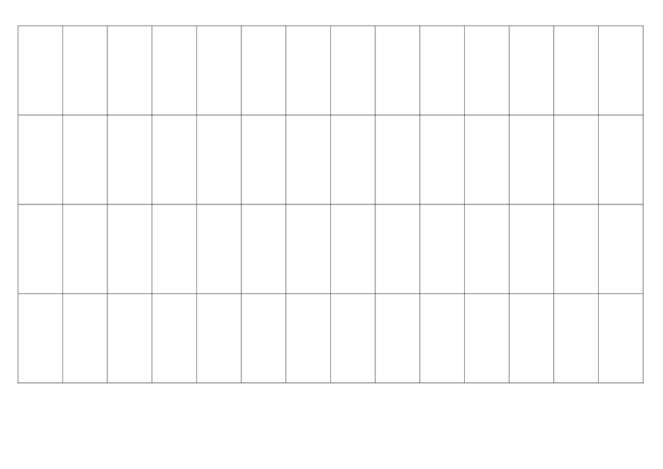 人教2011版小学数学三年级面积和面积单位教具_第2页