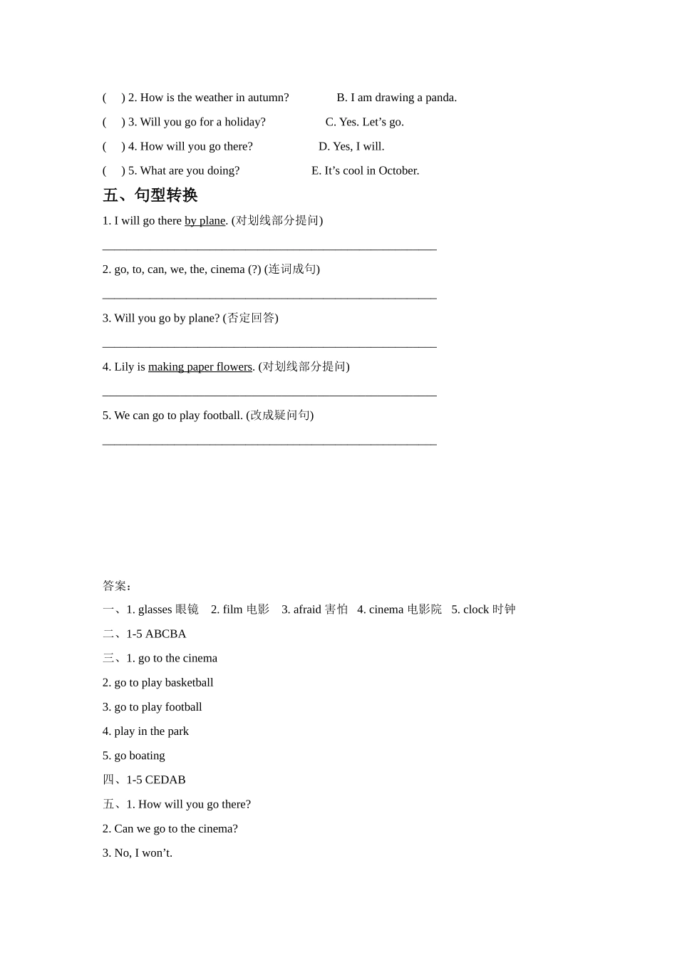 Unit-4-Weekend-Activities-Part-A-同步练习3_第2页