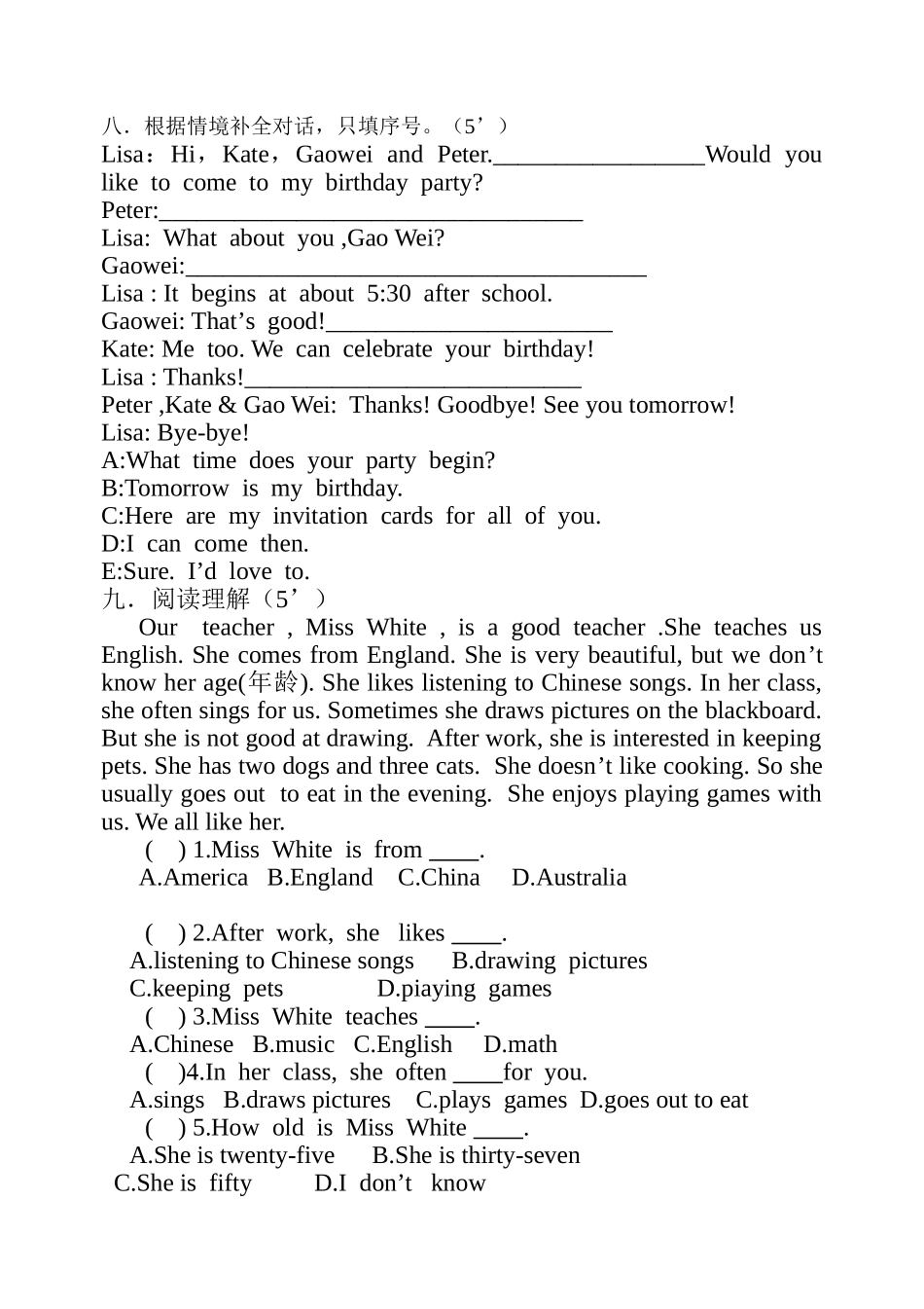 2018-2019学年度第一学期六年级英语期中试卷_第3页