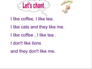 Unit1Wehaveabigfamilydinner.