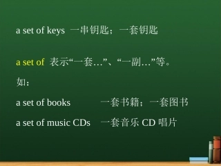 U3-B-3a-notes