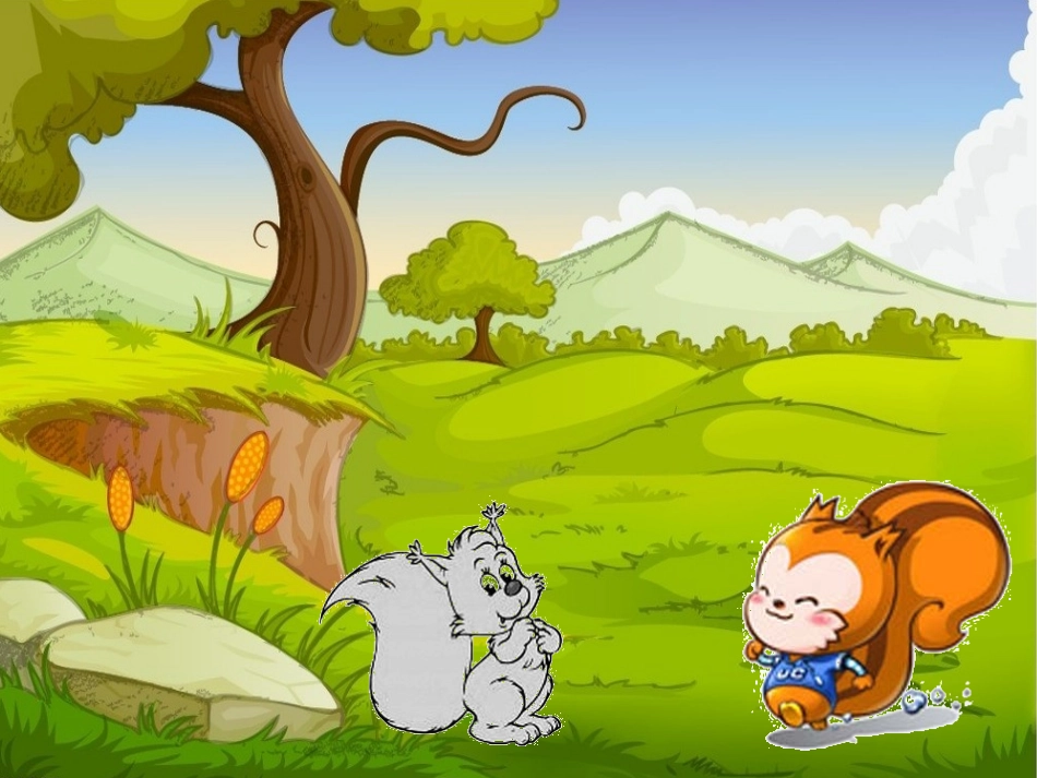 人教2011版小学数学三年级ppt_第2页