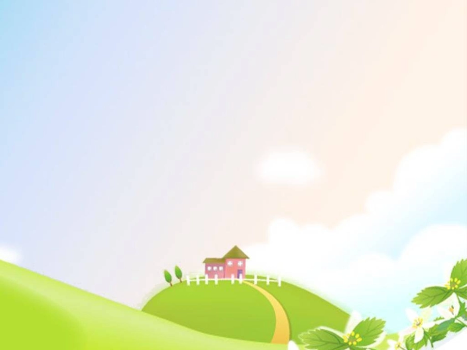 小学数学人教2011课标版二年级用有余数的除法解决问题-(7)_第1页