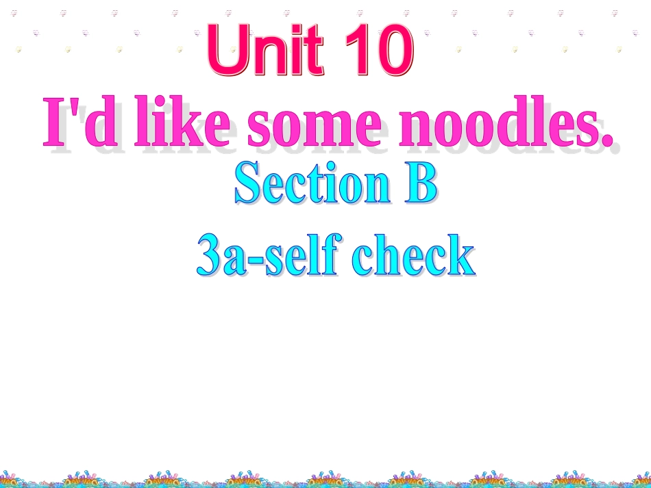 SectionB3a—3cSelfcheck-(2)_第1页
