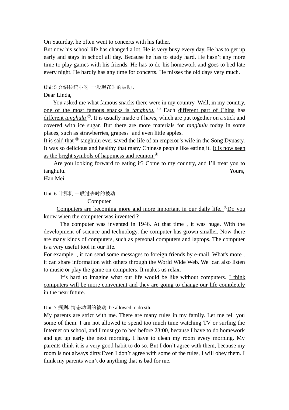 新人教版新目标九年级上各单元作文范文_第2页