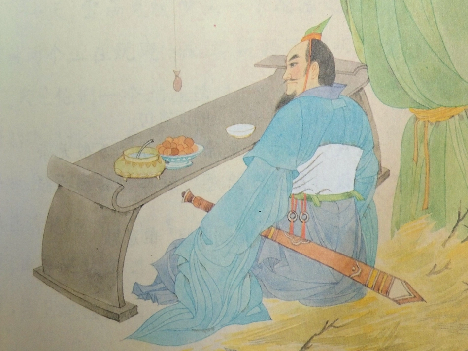 备课中心.小学语文苏教版三年级《12-卧薪尝胆》-第2课时课件_第3页