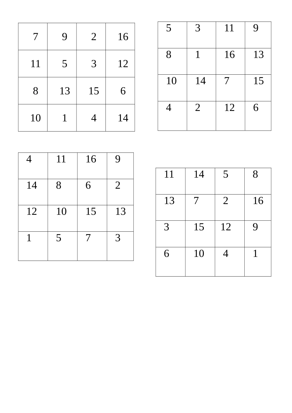 舒尔特表--直接打印_第1页