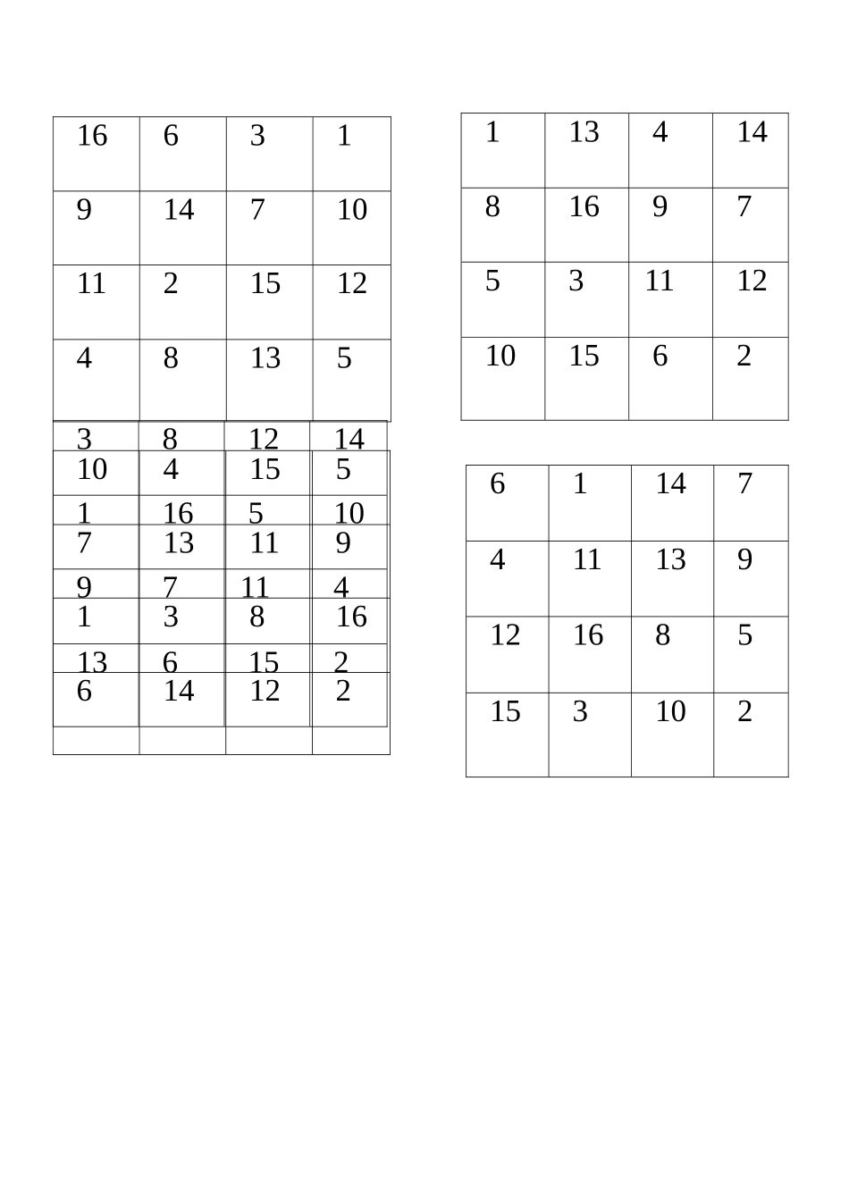 舒尔特表--直接打印_第2页