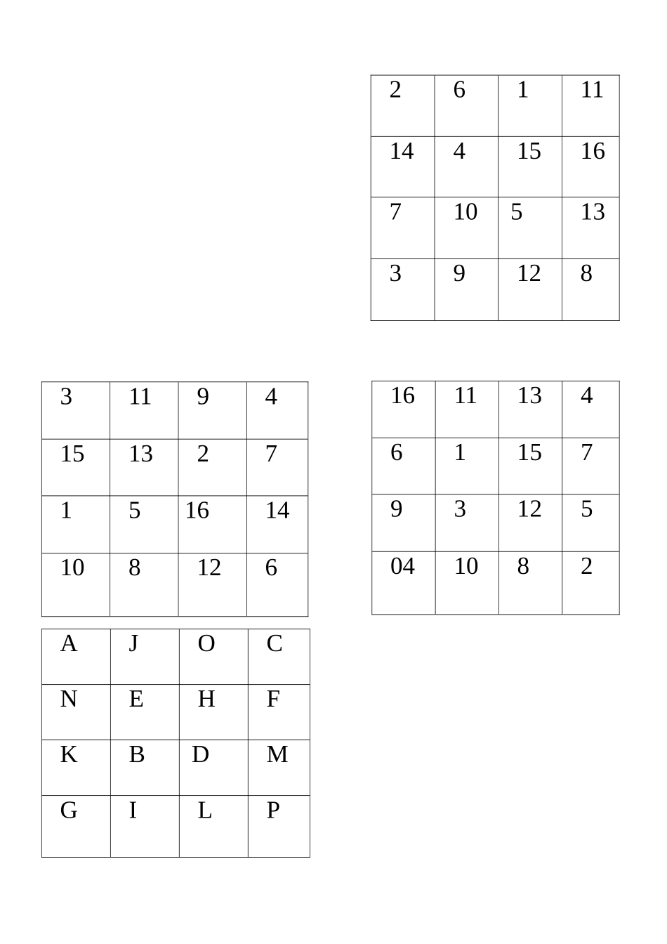 舒尔特表--直接打印_第3页