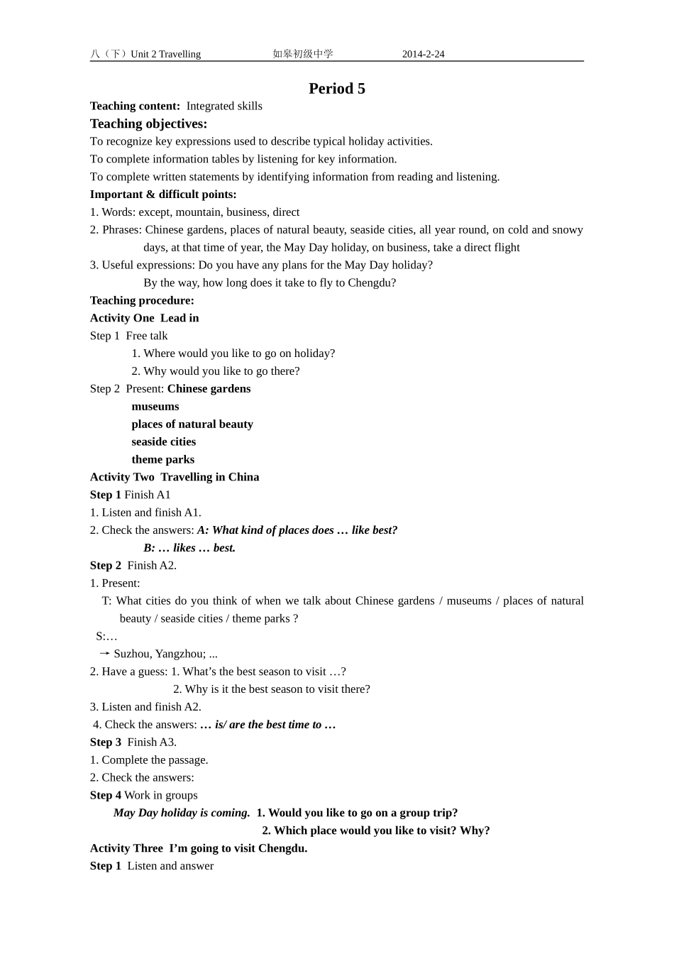 Integratedskills教案_第1页