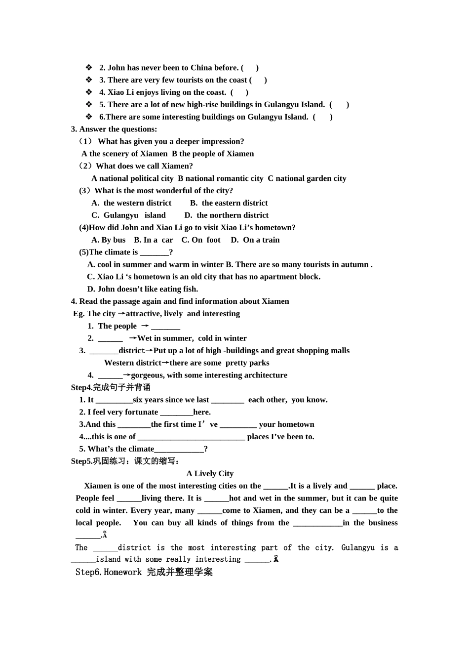 刘瑛Module4A-Social-Survey----My-Neighbourhood-的全部学案_第2页