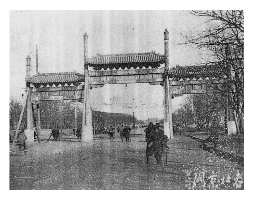 冬阳童年骆驼队1_第2页