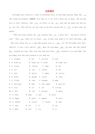 中考英语复习训练 完形填空27(较高难度)试卷