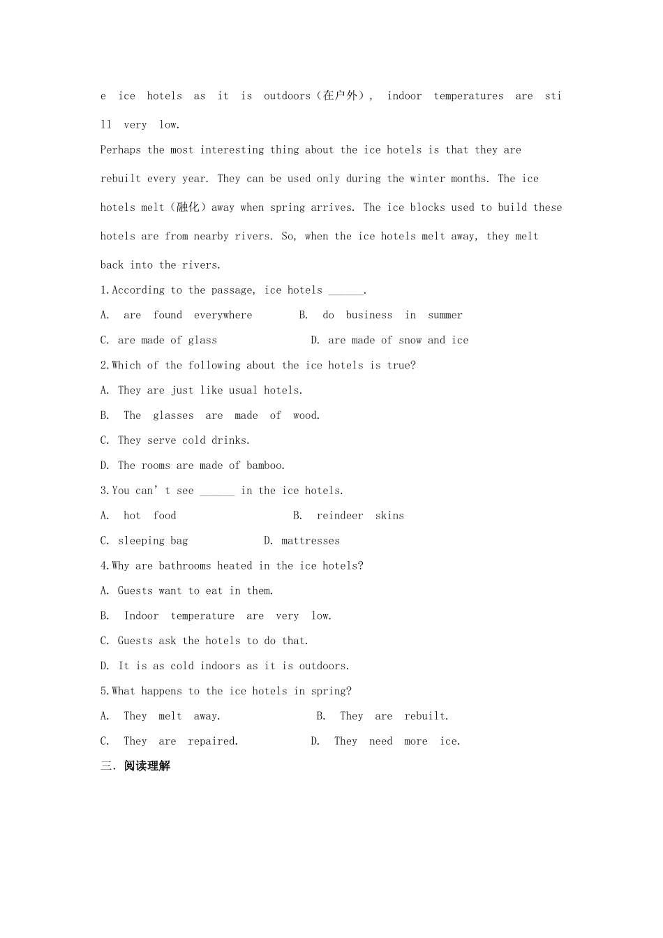 吉林省吉林市中考英语复习精选试卷15 人教新目标版试卷_第2页