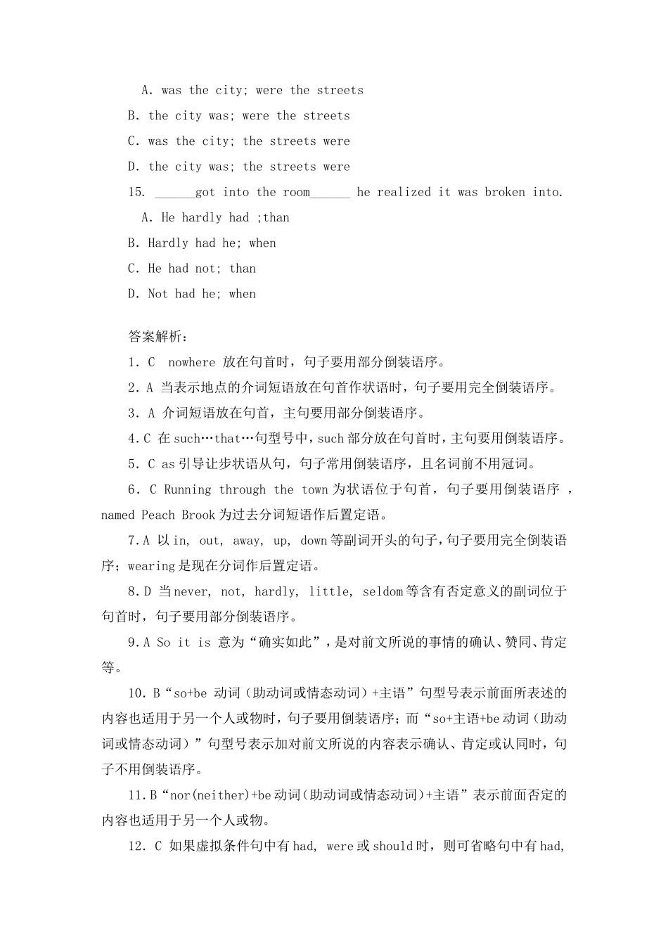 初中英语倒装句训练专题辅导 试题_第3页