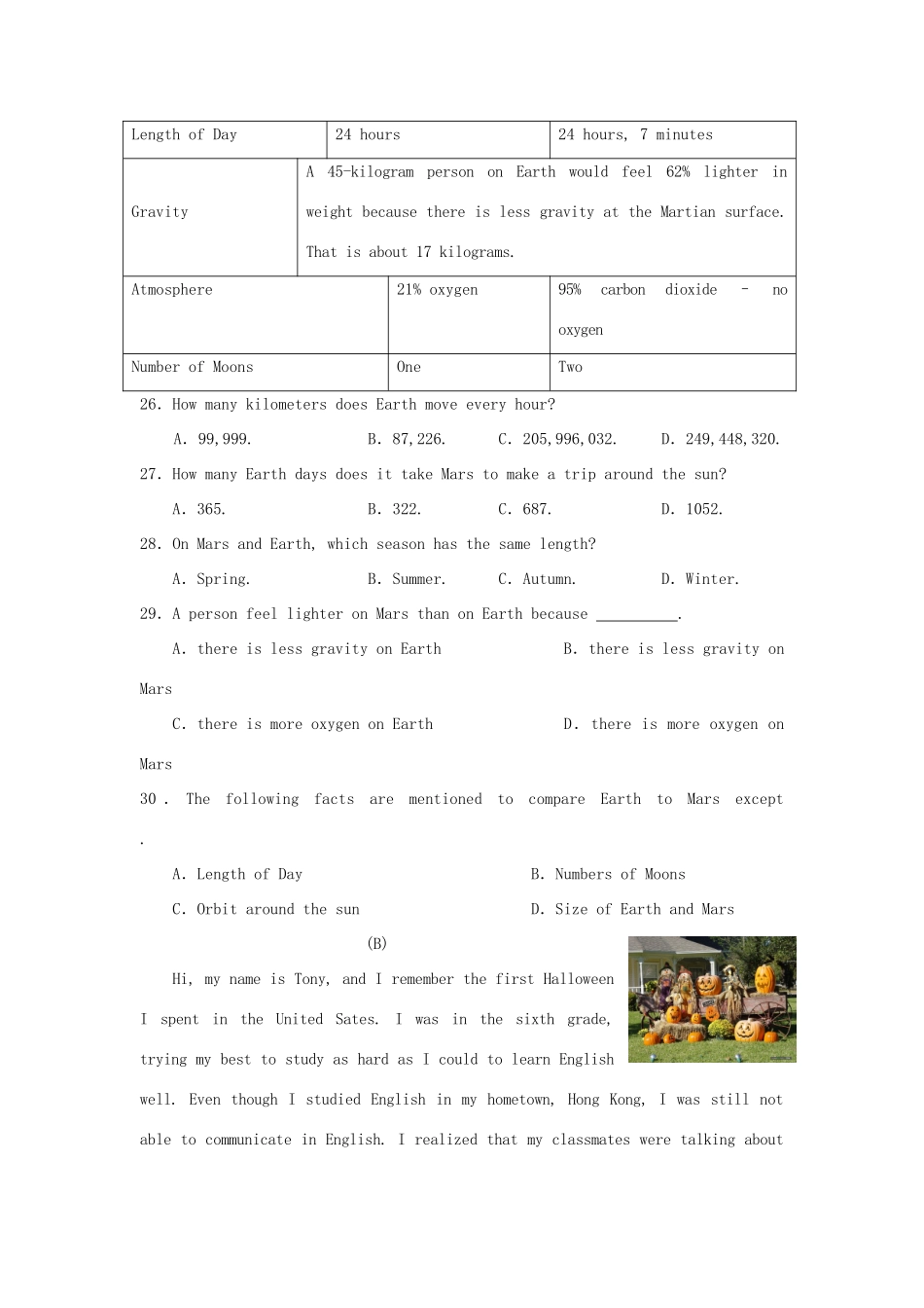 名校中考模拟英语分类汇编 读理解(5月专辑)试卷_第2页
