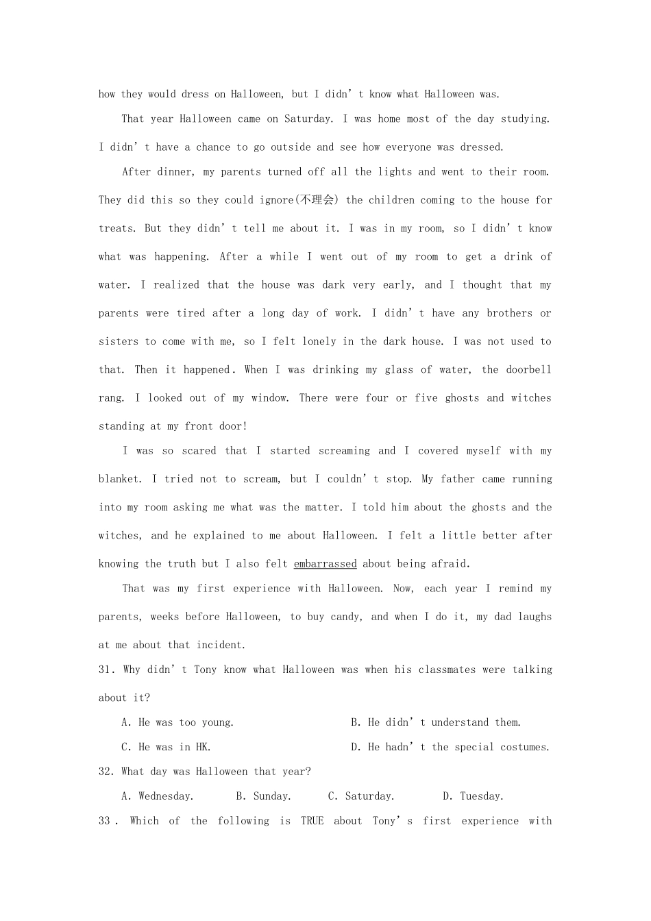 名校中考模拟英语分类汇编 读理解(5月专辑)试卷_第3页