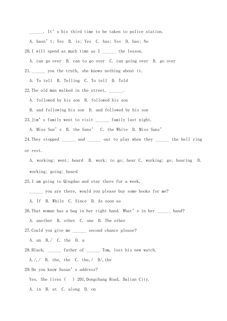 中考英语冲刺复习易错题汇编试卷_第3页