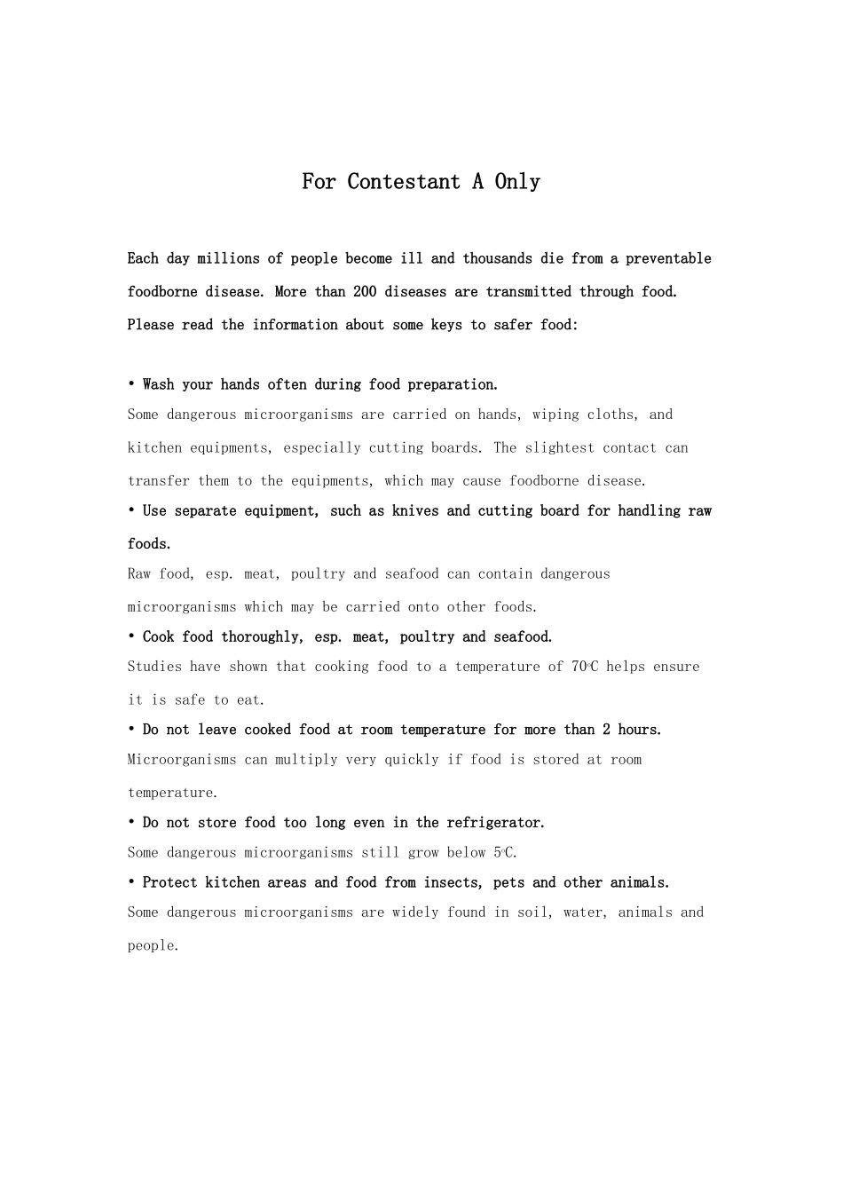 杭州市职业英语技能大赛-职场应用_第3页