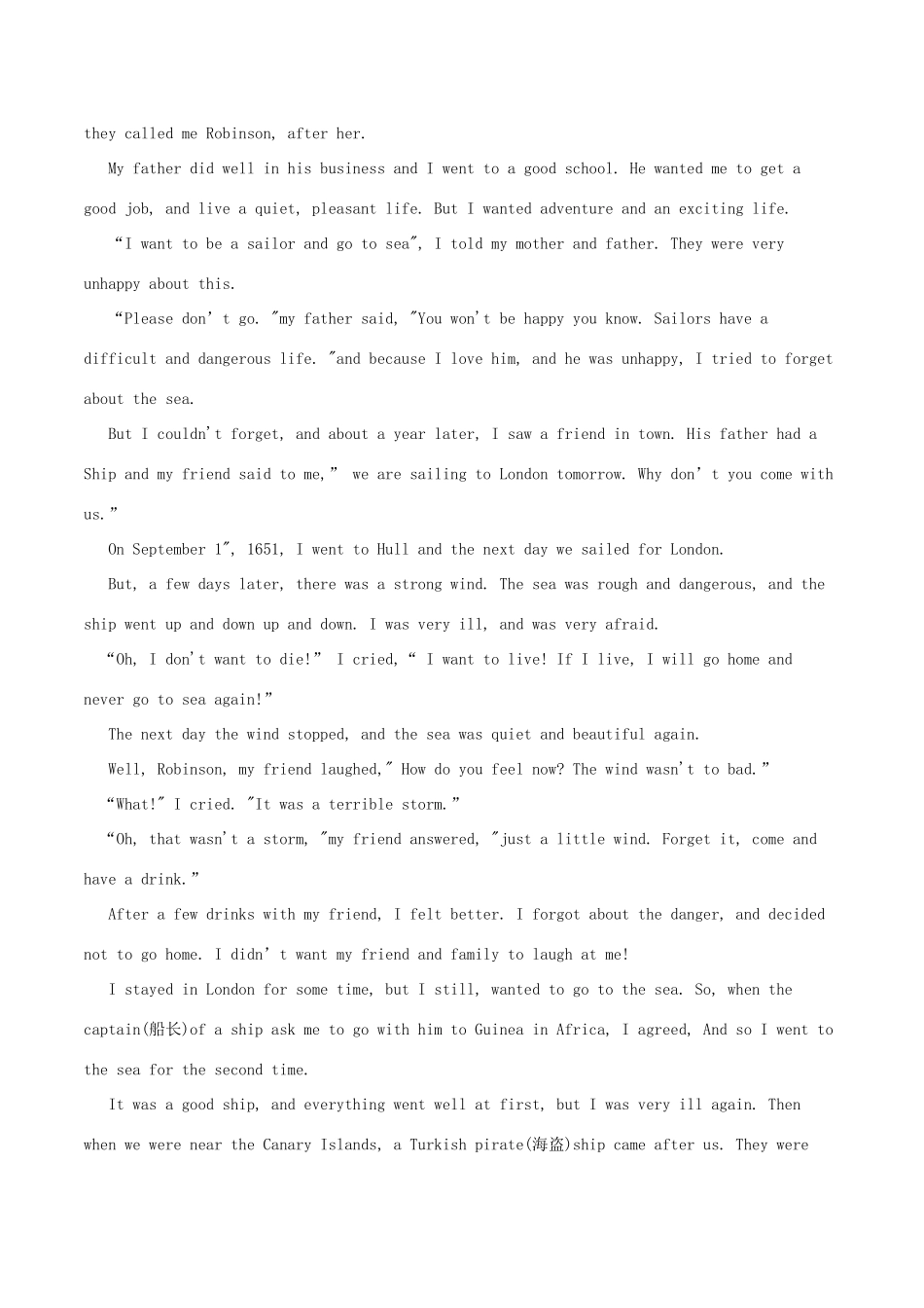 中考英语试卷分项版解析汇编(第01期)专题08 阅读理解(人物或故事类、科普或环境保护类或健康类、社会现象或历史文化教育类)试卷_第3页