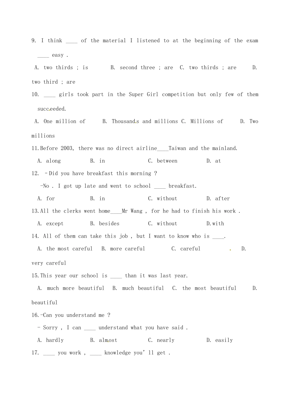 中考英语专项训练 单选5试卷_第2页