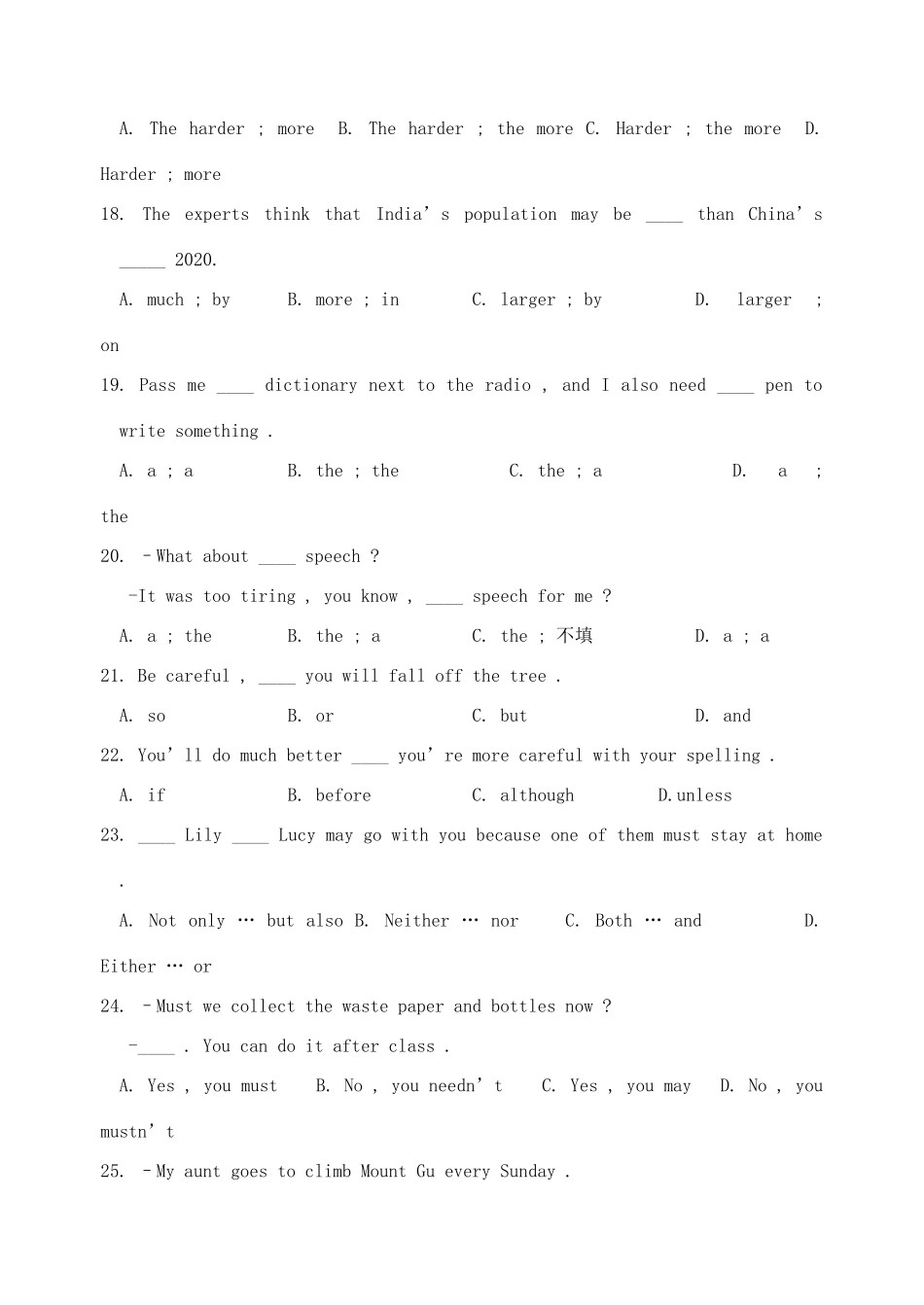 中考英语专项训练 单选5试卷_第3页