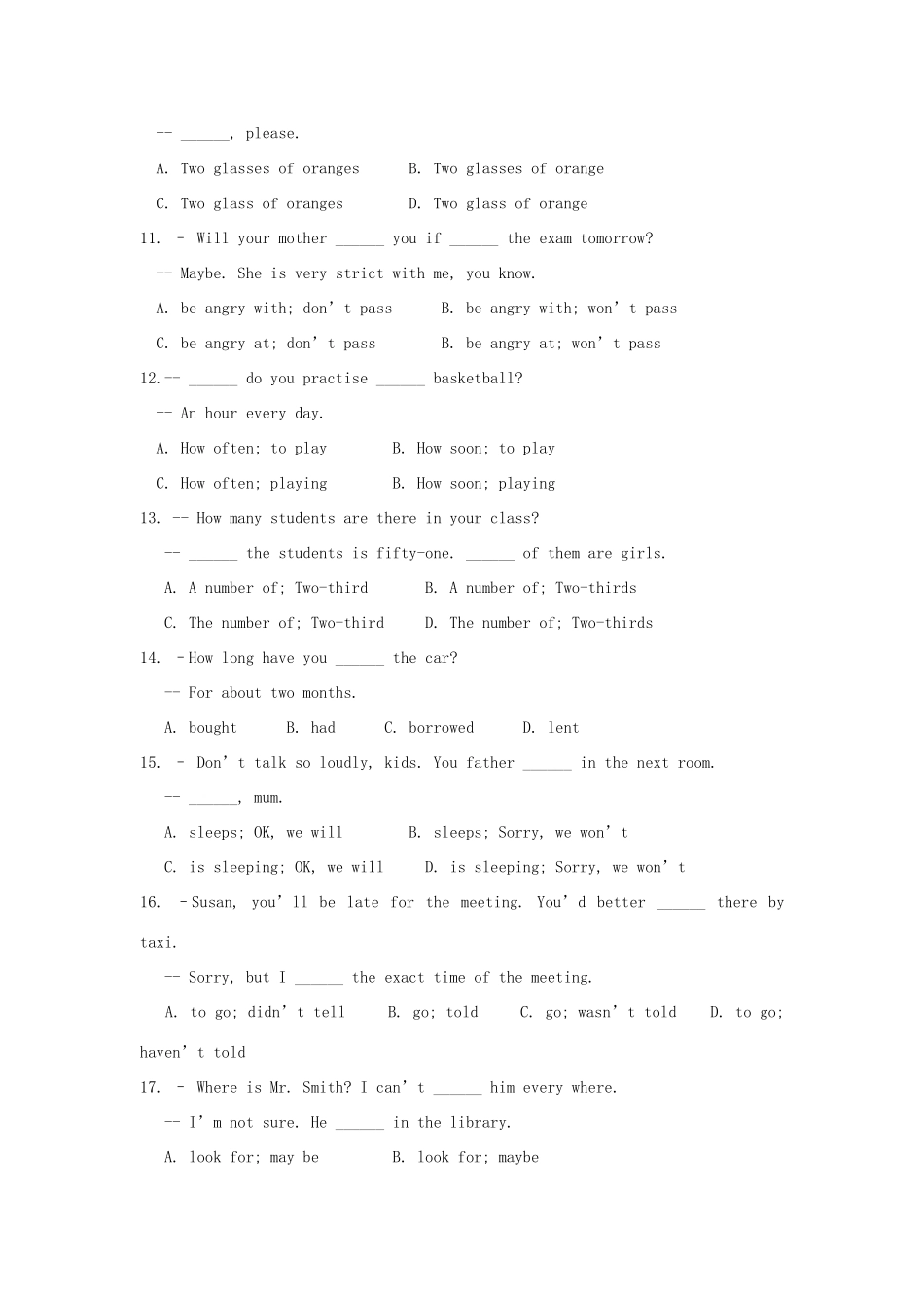 中考英语命题比赛试卷1试卷_第2页