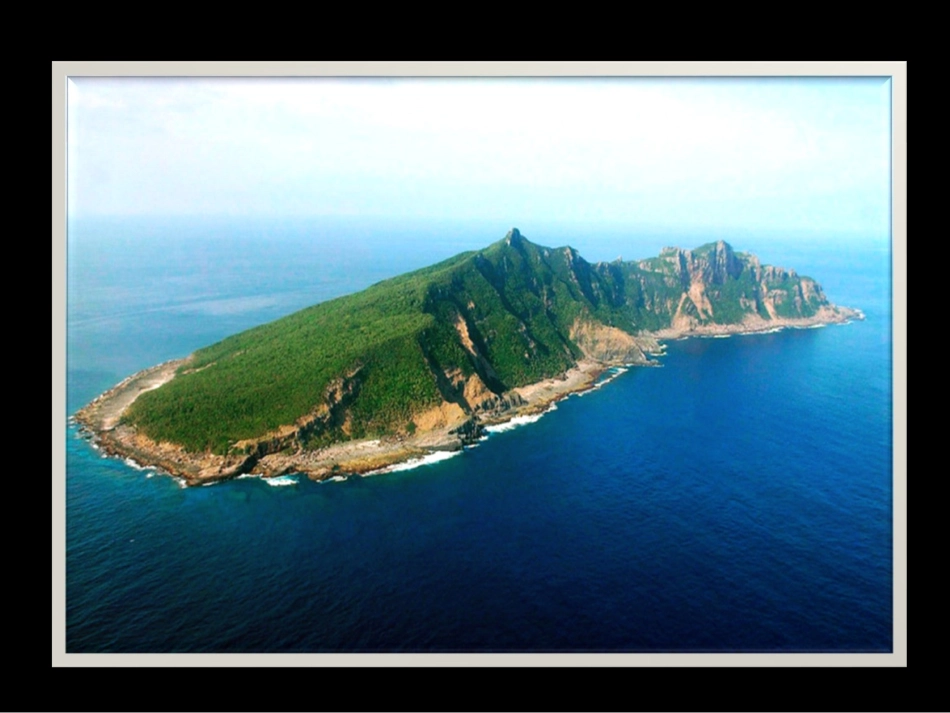 人教2011版小学数学三年级多媒体课件_第2页