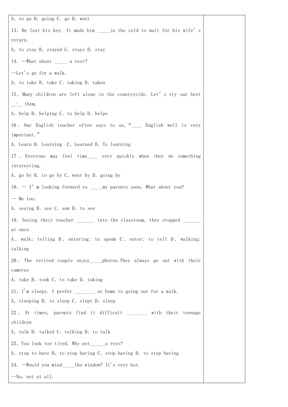 中考英语 易错题整理(非谓语动词)复习试卷_第2页