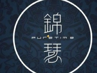《高老头》-(2)