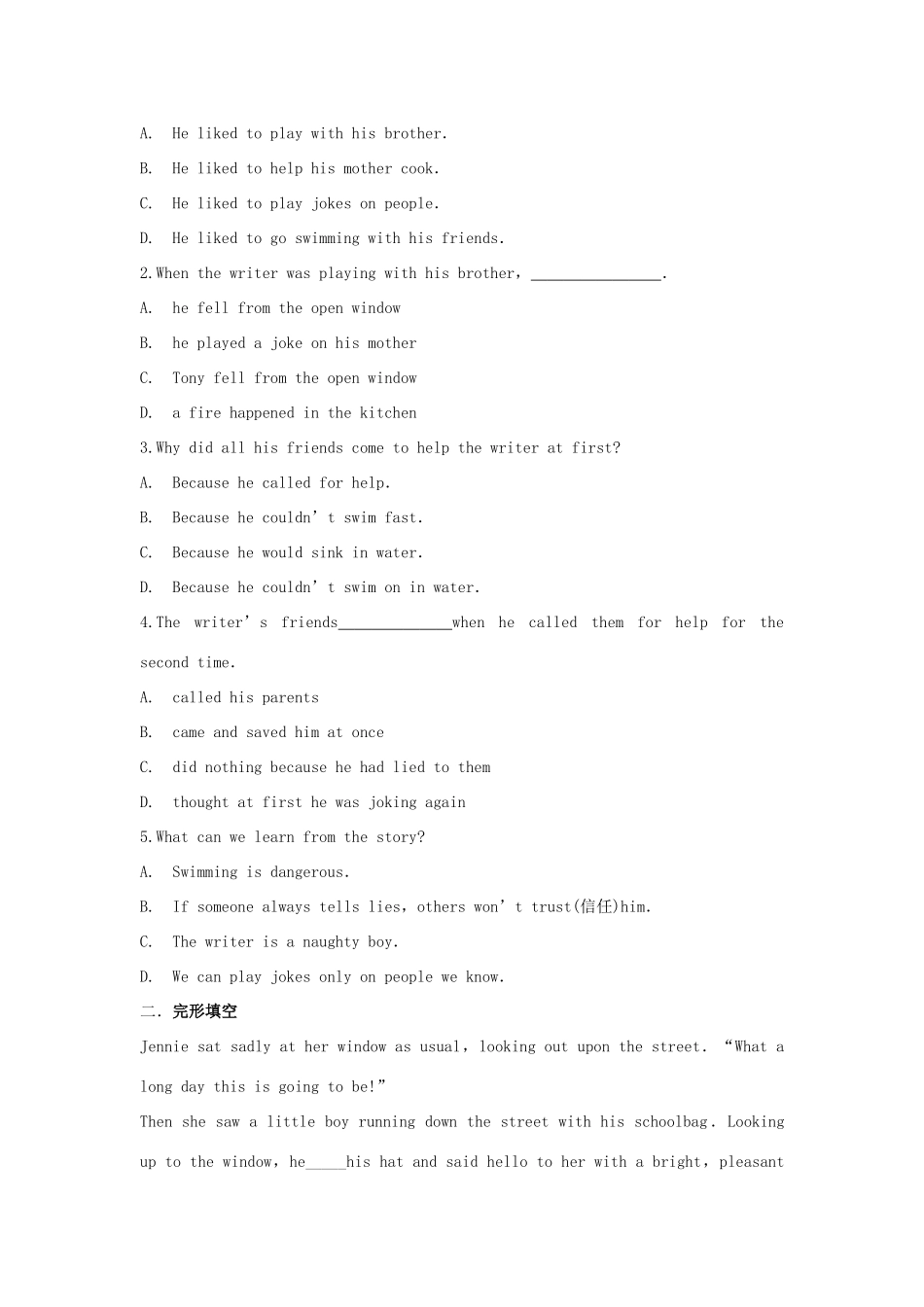 吉林省吉林市中考英语复习精选试卷29 人教新目标版试卷_第2页