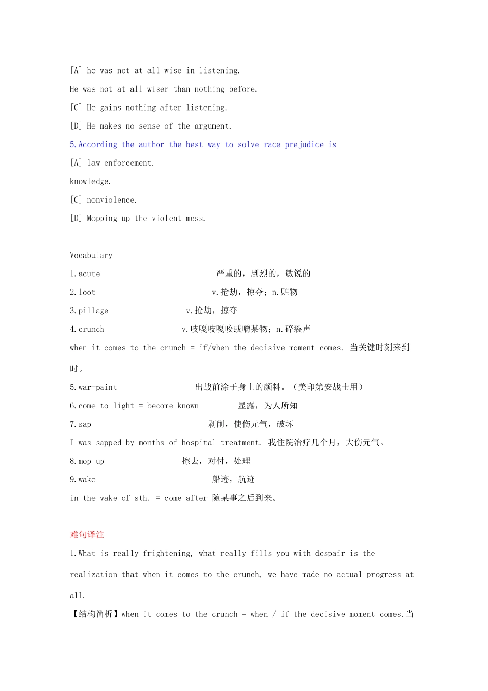 四川省丹棱县高考英语二轮复习 阅读理解基础训练(1)试卷_第3页