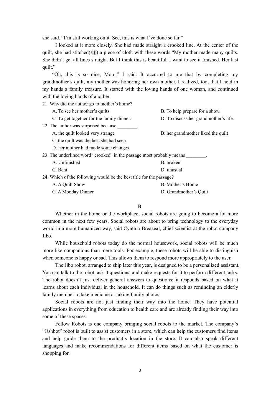 吉林省梅河口市 高二英语上学期期中试卷(PDF)试卷_第3页