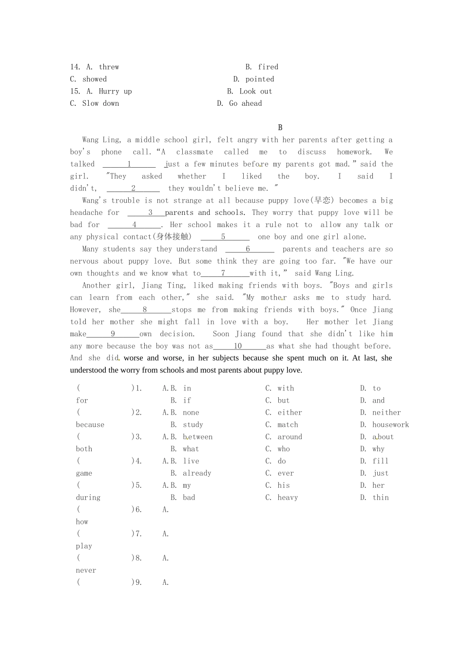 中考英语专项复习 完形填空试卷_第3页