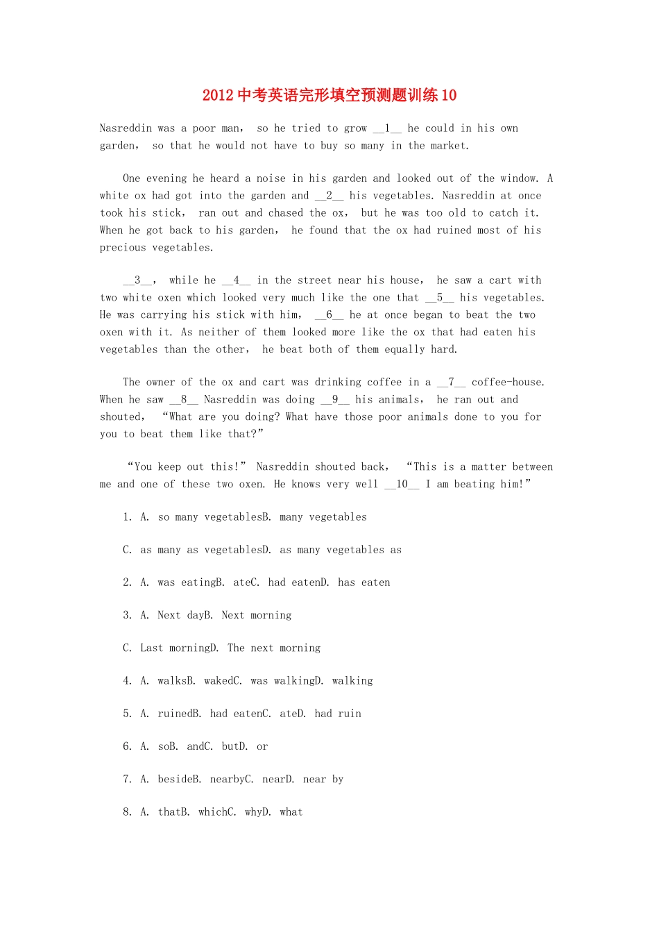 中考英语完形填空预测题训练10试卷_第1页