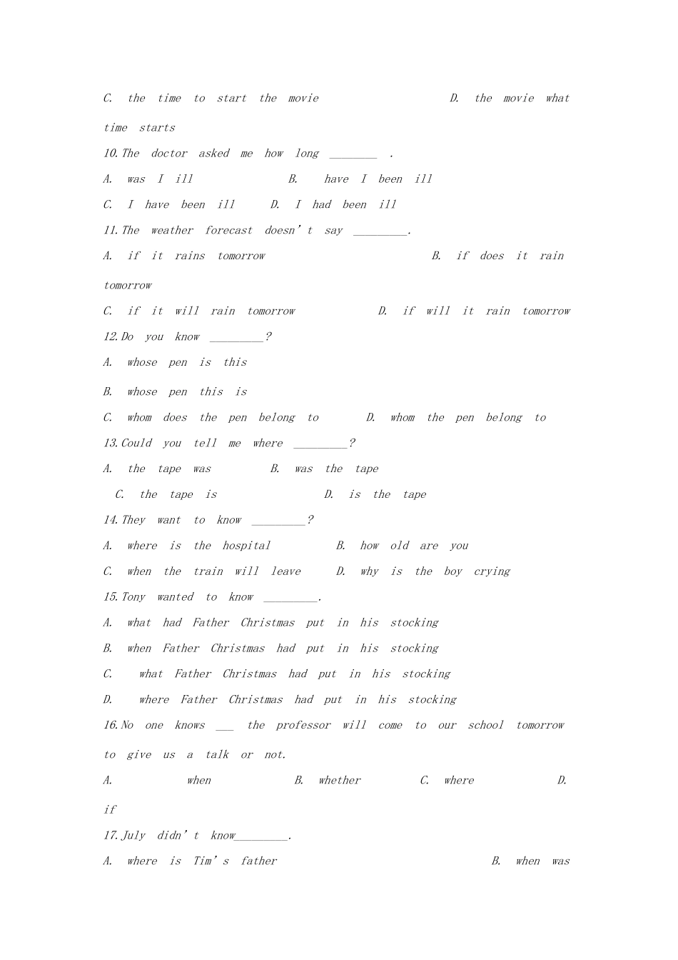 中考英语专题复习 宾语从句专项训练试卷_第2页